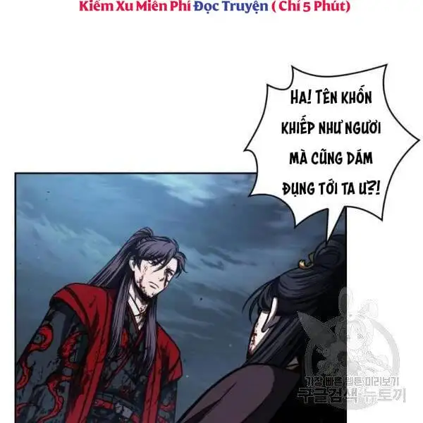 Truyện Tranh Ngã Lão Ma Thần trang 6