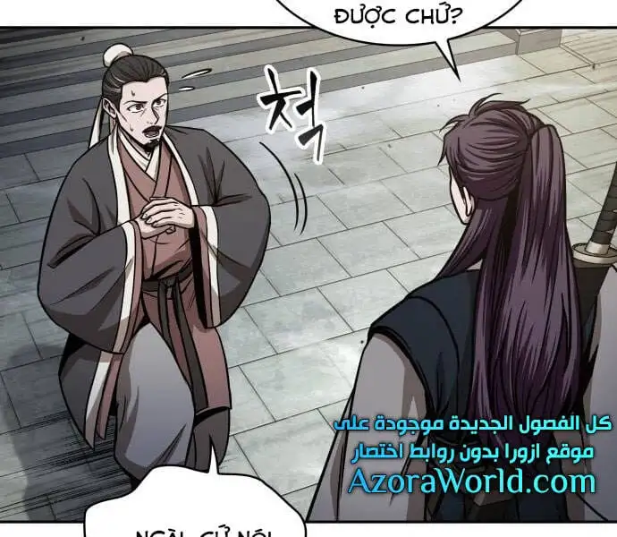 Truyện Tranh Ngã Lão Ma Thần trang 6