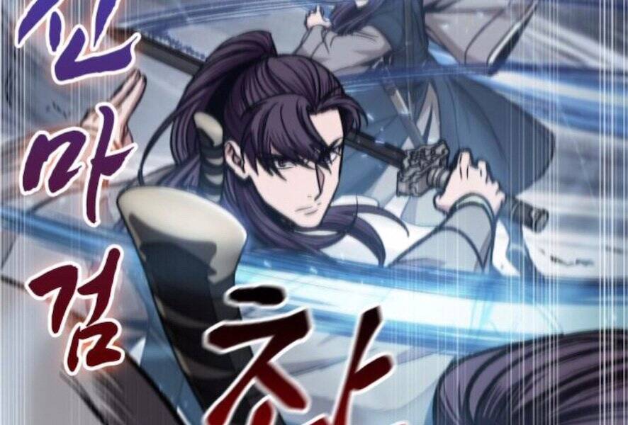 Truyện Tranh Ngã Lão Ma Thần trang 6