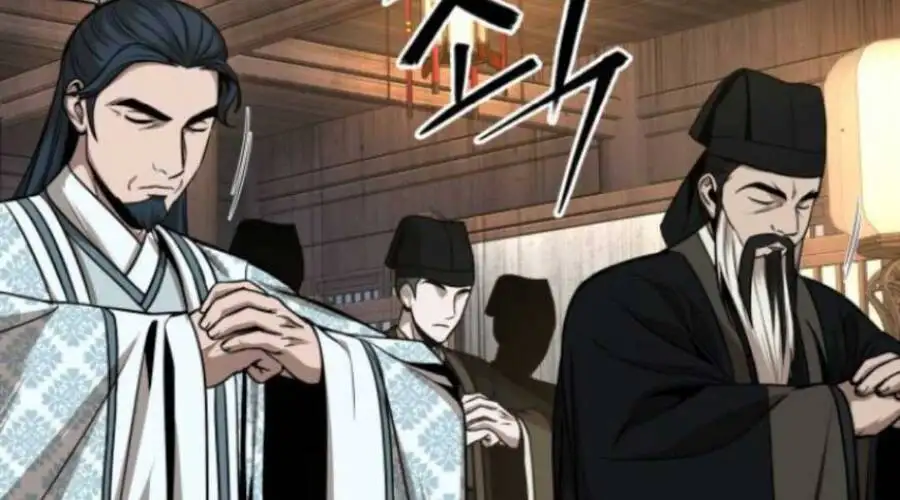 Truyện Tranh Ngã Lão Ma Thần trang 6