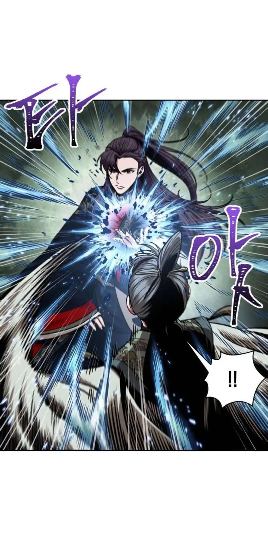 Truyện Tranh Ngã Lão Ma Thần trang 6