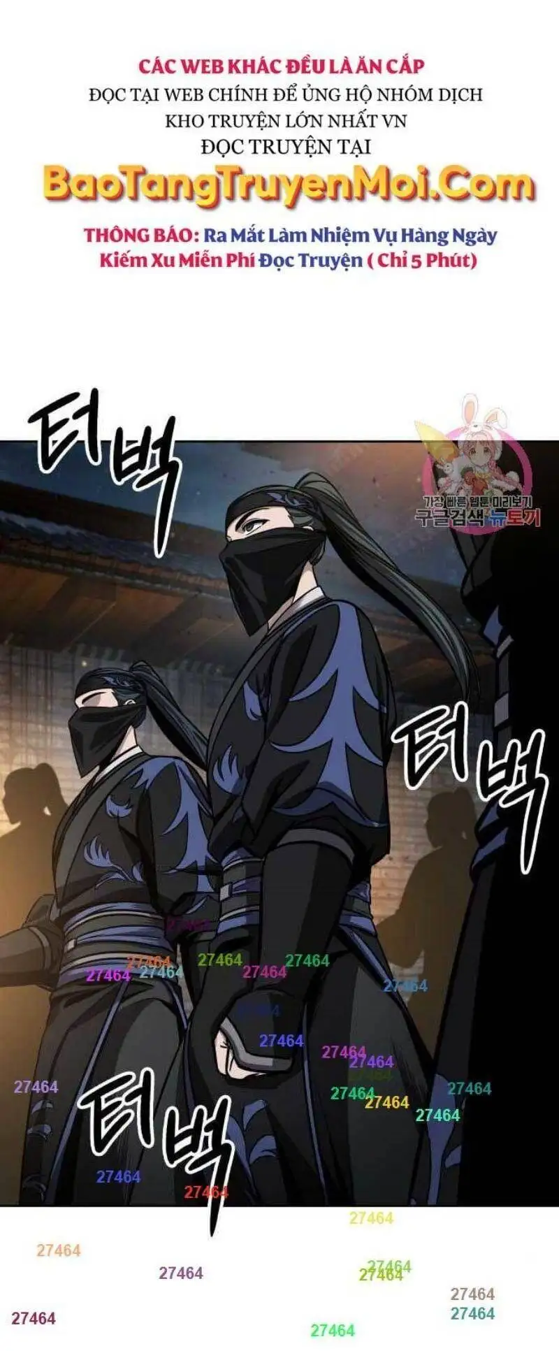 Truyện Tranh Ngã Lão Ma Thần trang 6