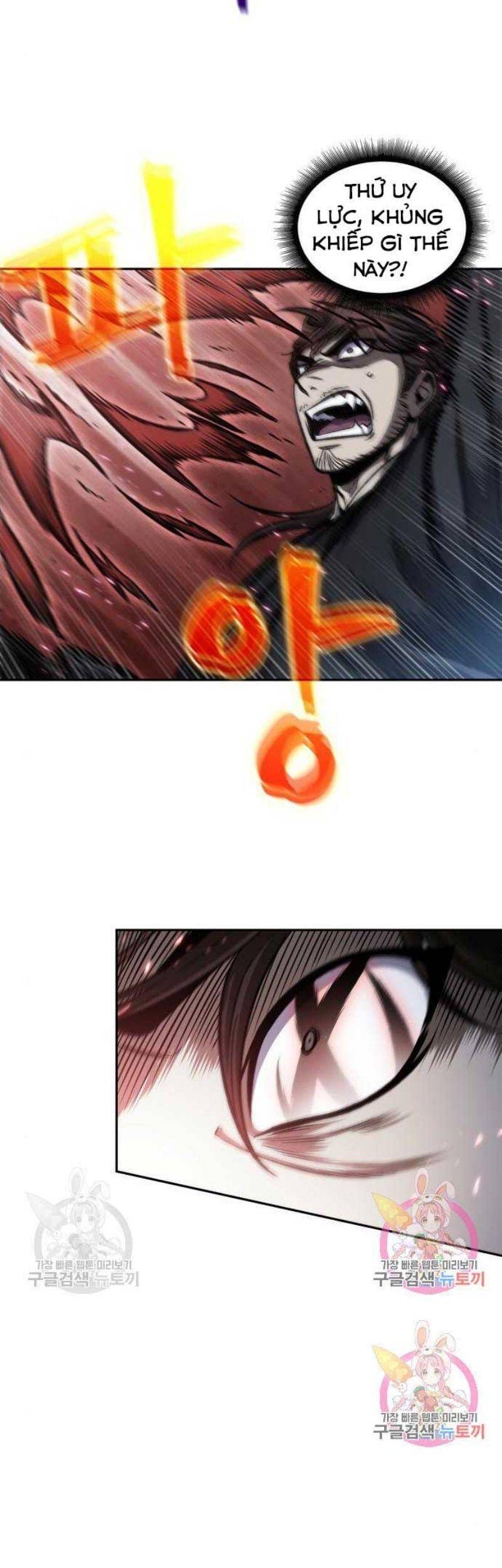 Truyện Tranh Ngã Lão Ma Thần trang 6