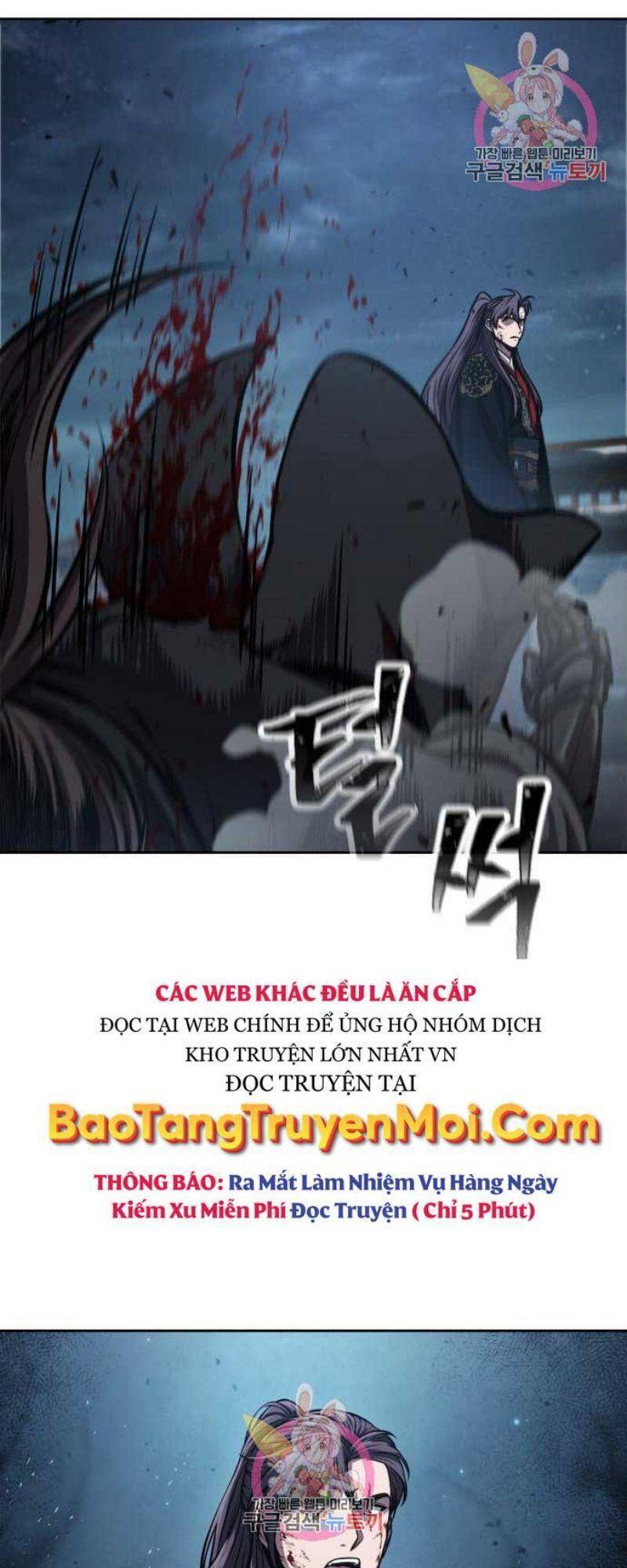 Truyện Tranh Ngã Lão Ma Thần trang 6