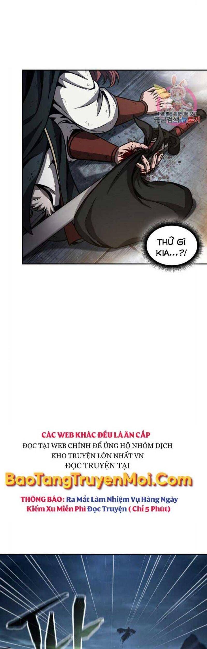 Truyện Tranh Ngã Lão Ma Thần trang 6