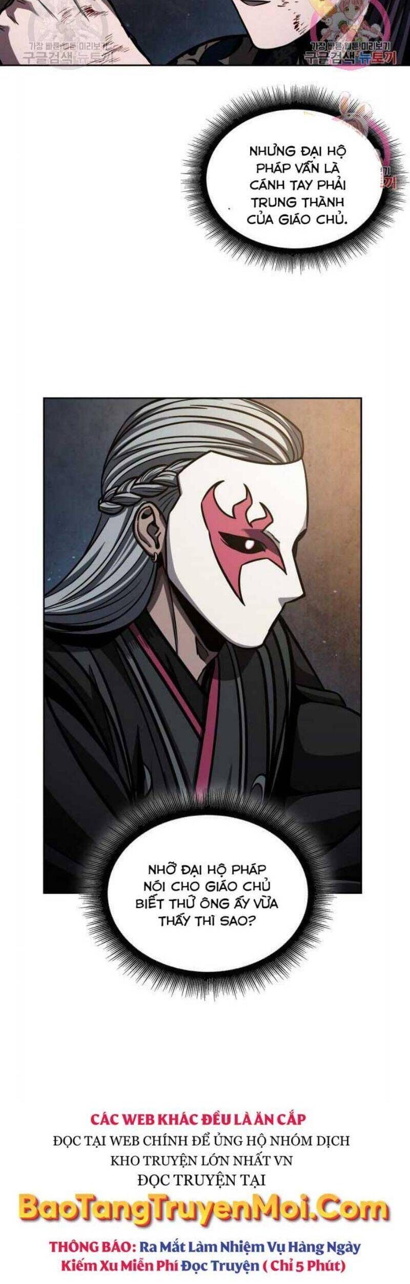 Truyện Tranh Ngã Lão Ma Thần trang 6