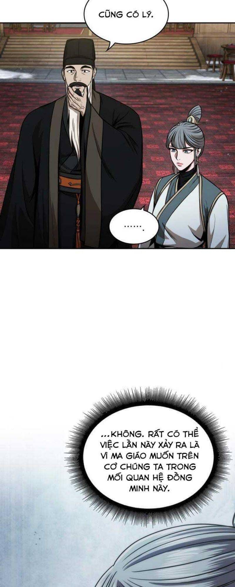 Truyện Tranh Ngã Lão Ma Thần trang 6