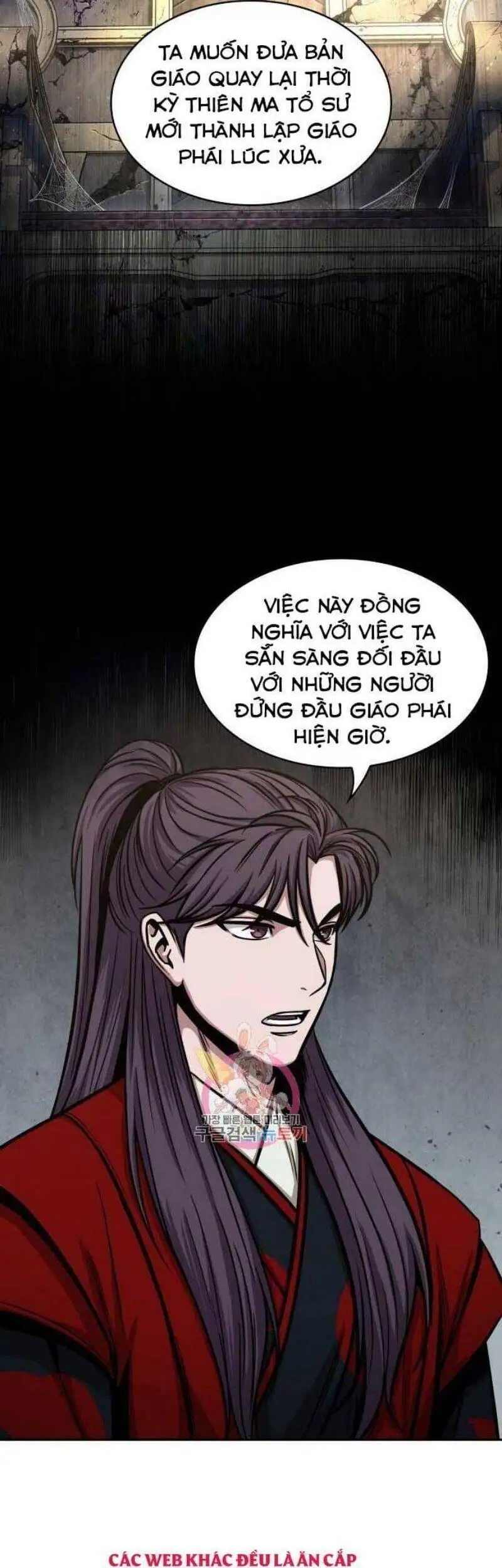 Truyện Tranh Ngã Lão Ma Thần trang 6