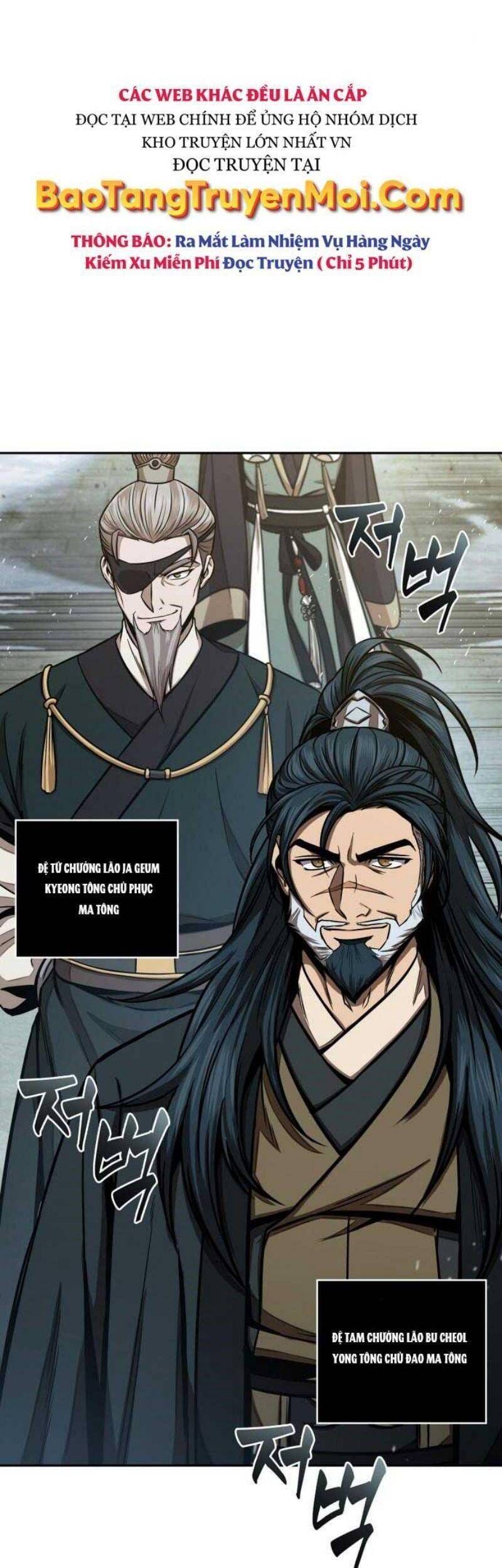 Truyện Tranh Ngã Lão Ma Thần trang 6