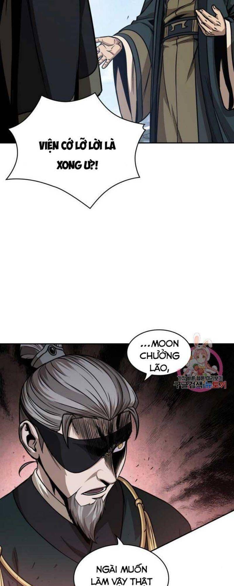 Truyện Tranh Ngã Lão Ma Thần trang 6