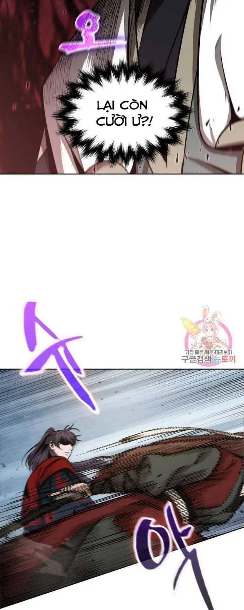 Truyện Tranh Ngã Lão Ma Thần trang 6