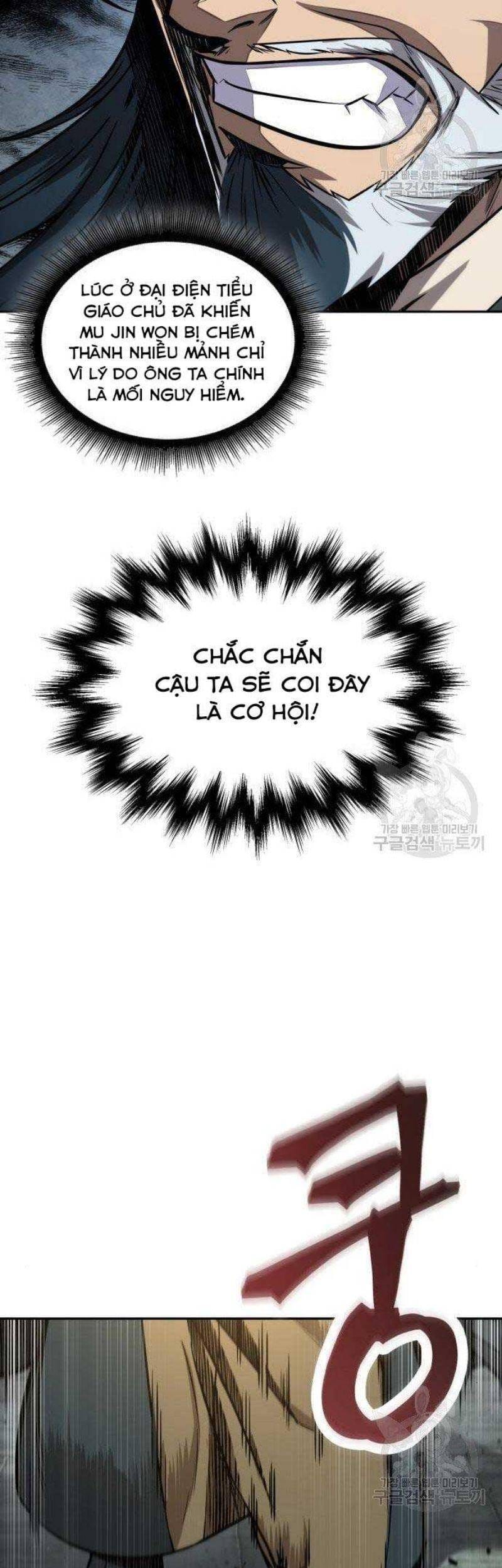 Truyện Tranh Ngã Lão Ma Thần trang 6