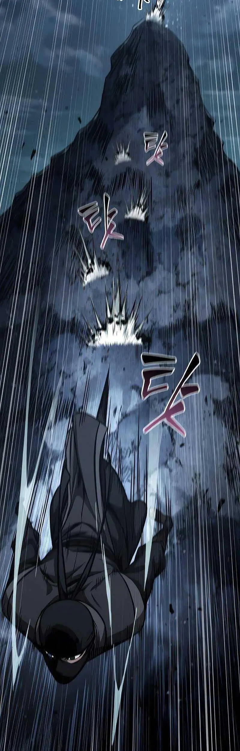 Truyện Tranh Ngã Lão Ma Thần trang 6