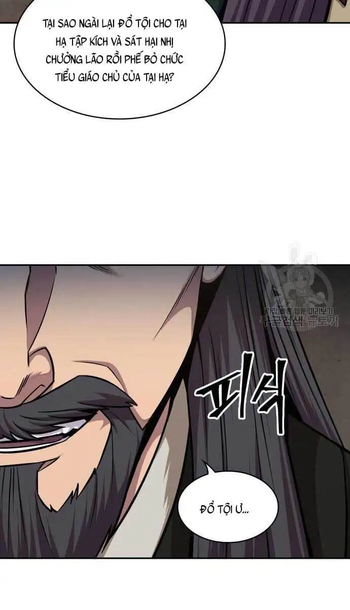 Truyện Tranh Ngã Lão Ma Thần trang 6