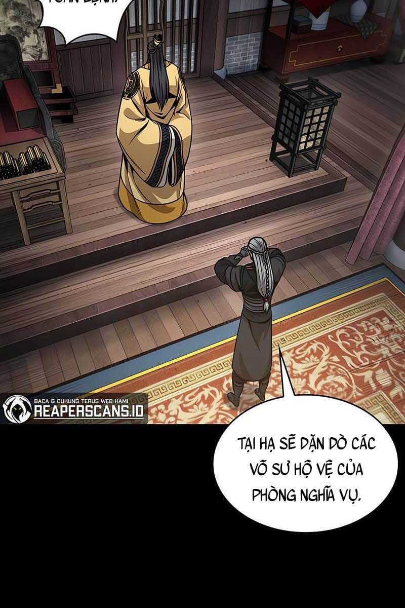 Truyện Tranh Ngã Lão Ma Thần trang 6