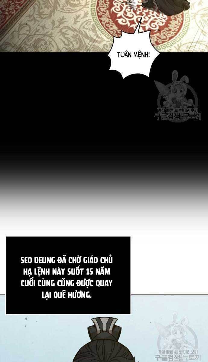 Truyện Tranh Ngã Lão Ma Thần trang 6