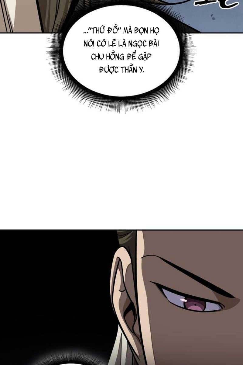 Truyện Tranh Ngã Lão Ma Thần trang 6