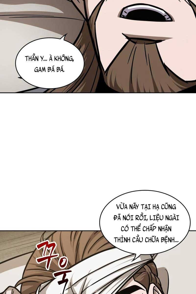 Truyện Tranh Ngã Lão Ma Thần trang 6