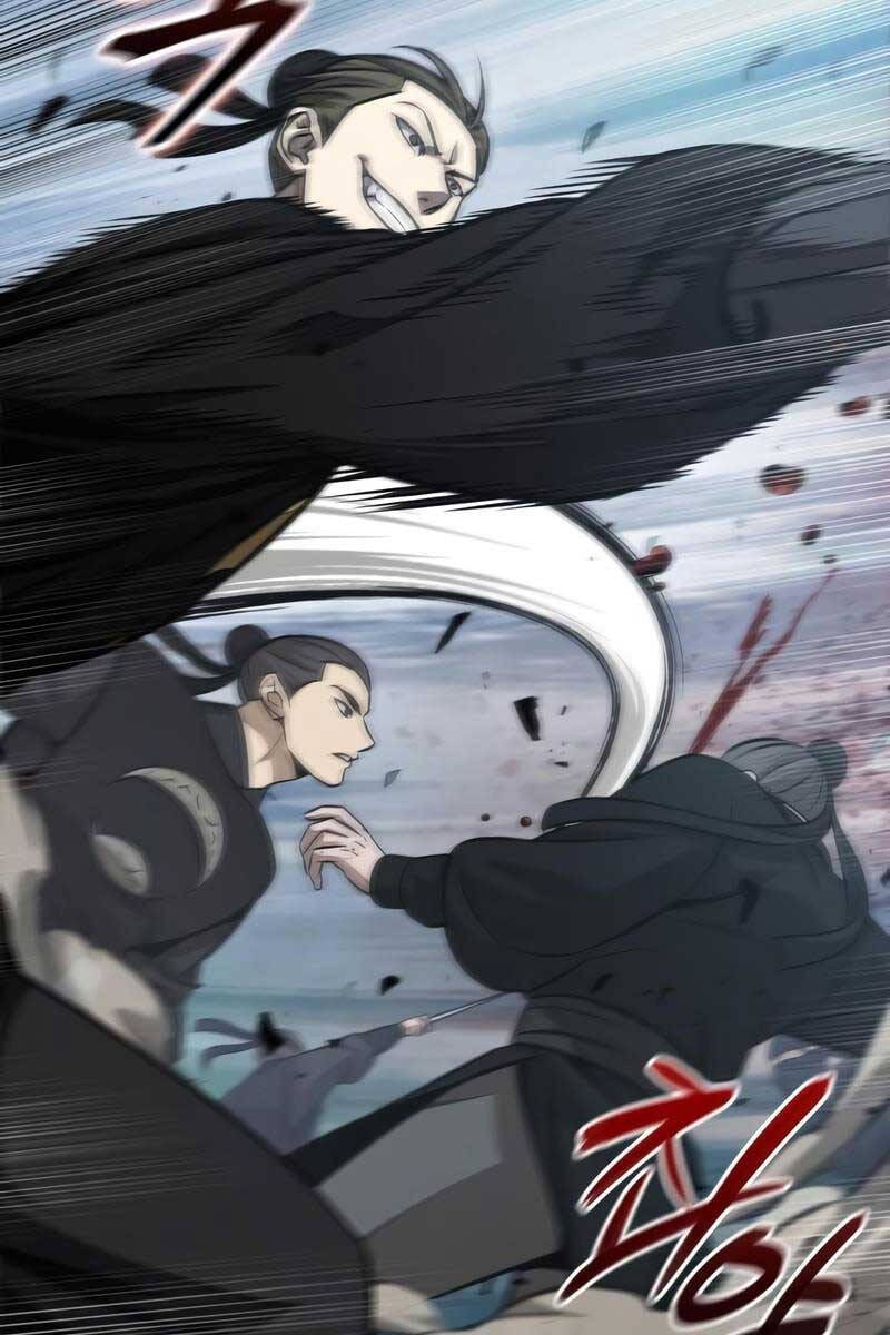 Truyện Tranh Ngã Lão Ma Thần trang 6