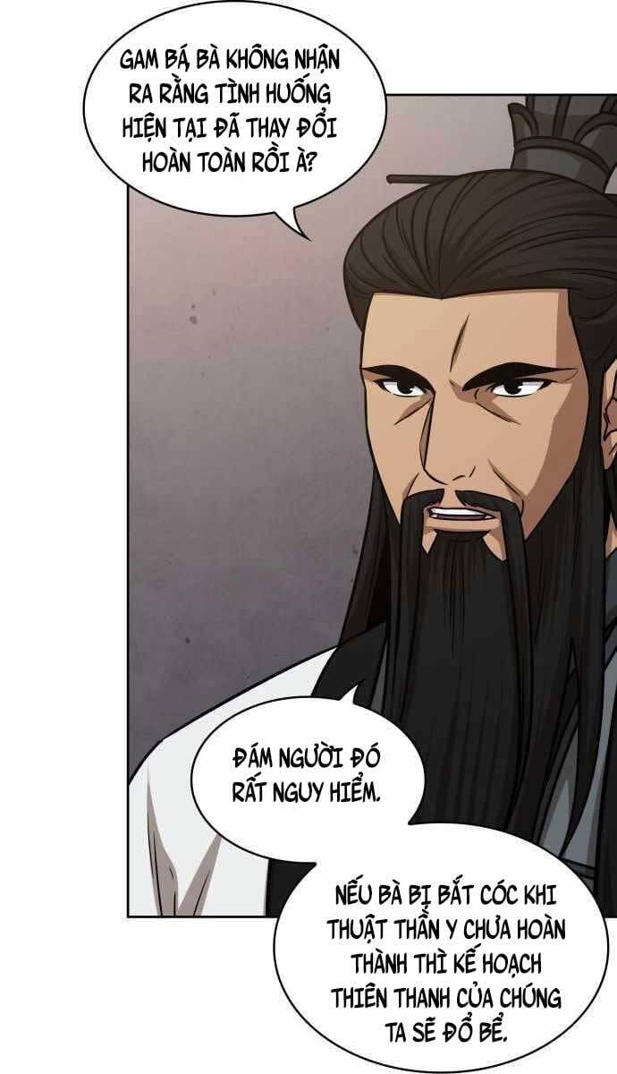 Truyện Tranh Ngã Lão Ma Thần trang 6