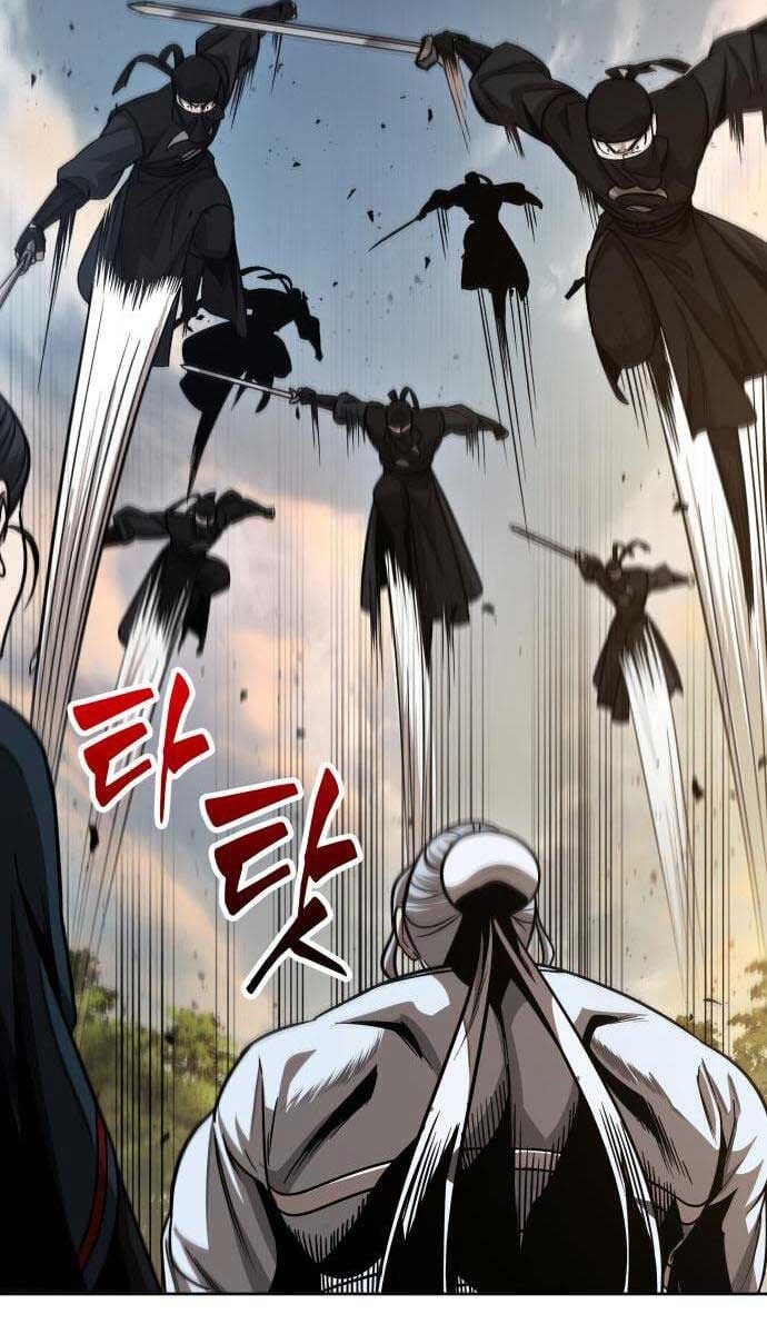 Truyện Tranh Ngã Lão Ma Thần trang 6