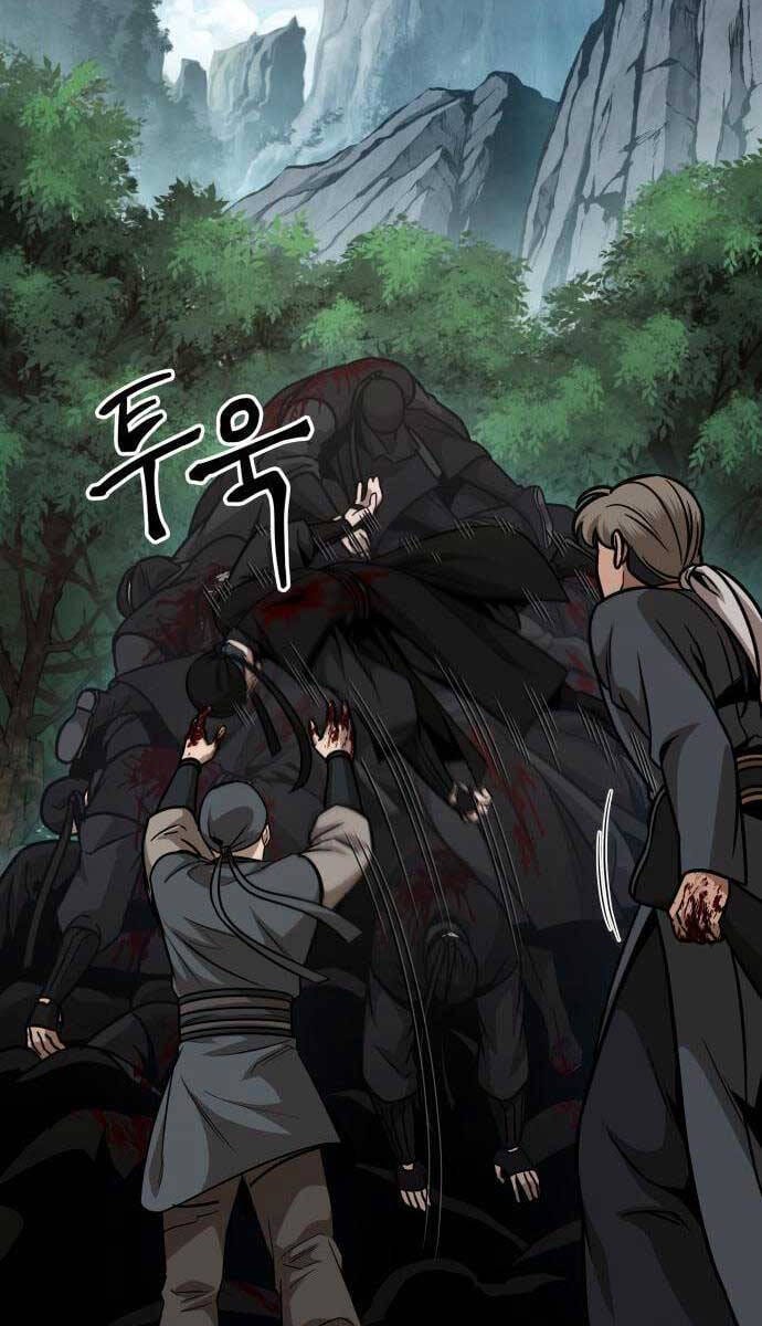 Truyện Tranh Ngã Lão Ma Thần trang 6