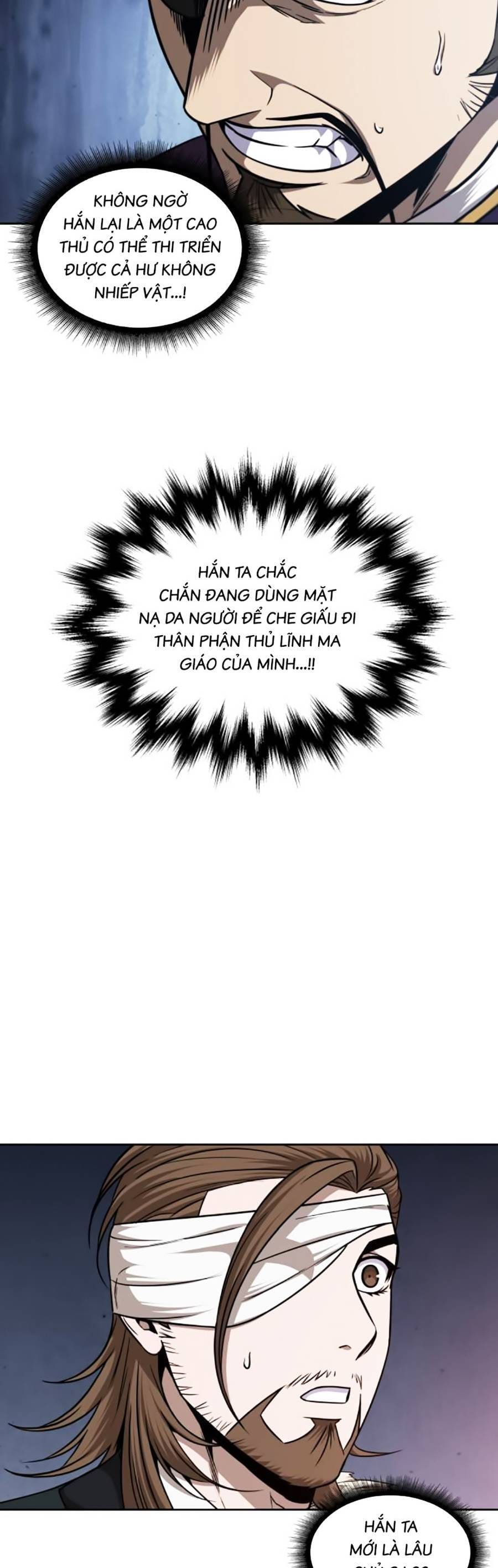 Truyện Tranh Ngã Lão Ma Thần trang 6