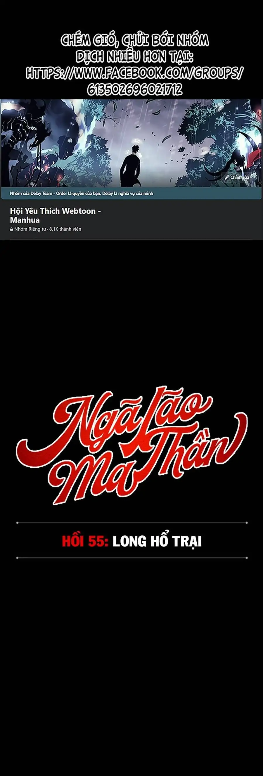 Truyện Tranh Ngã Lão Ma Thần trang 6