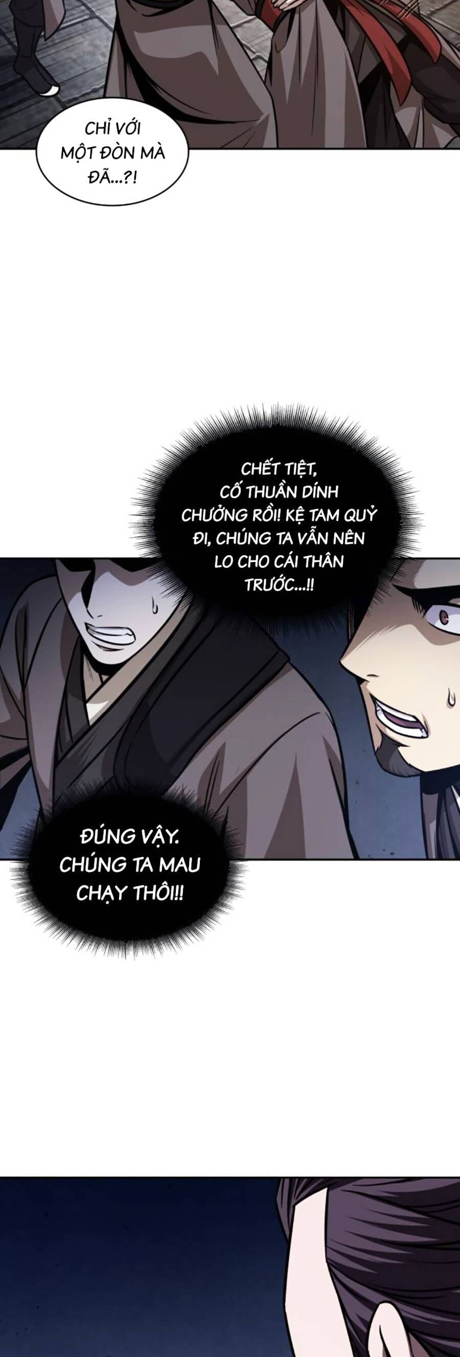 Truyện Tranh Ngã Lão Ma Thần trang 6