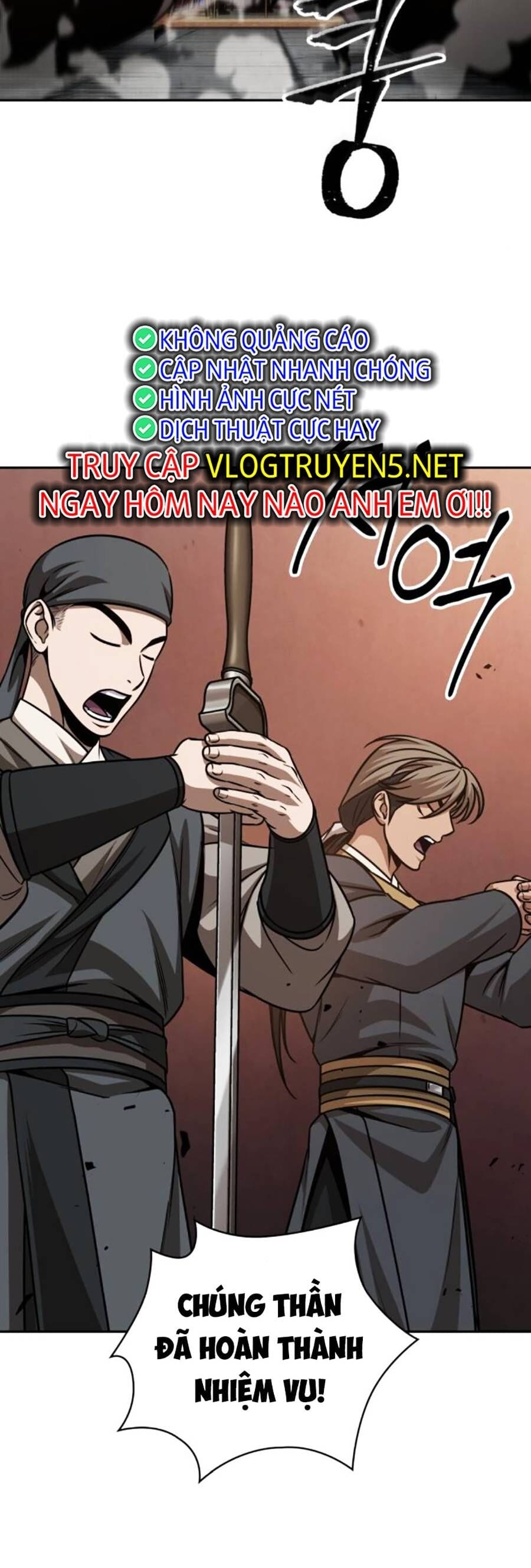 Truyện Tranh Ngã Lão Ma Thần trang 6