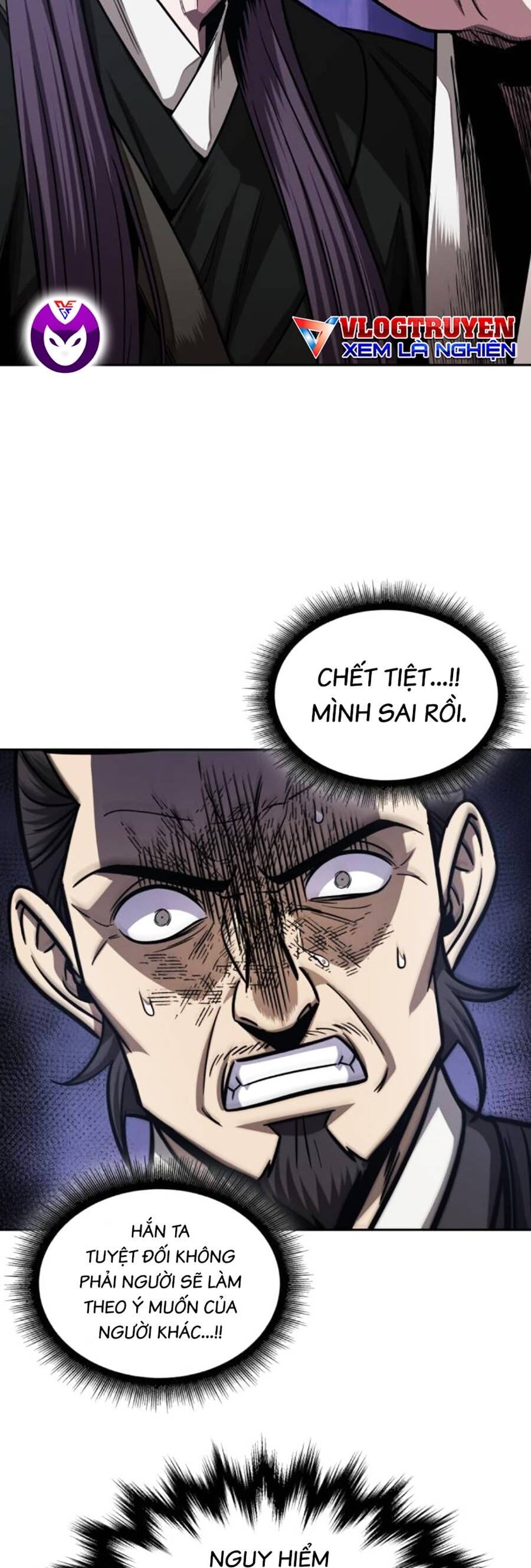 Truyện Tranh Ngã Lão Ma Thần trang 6