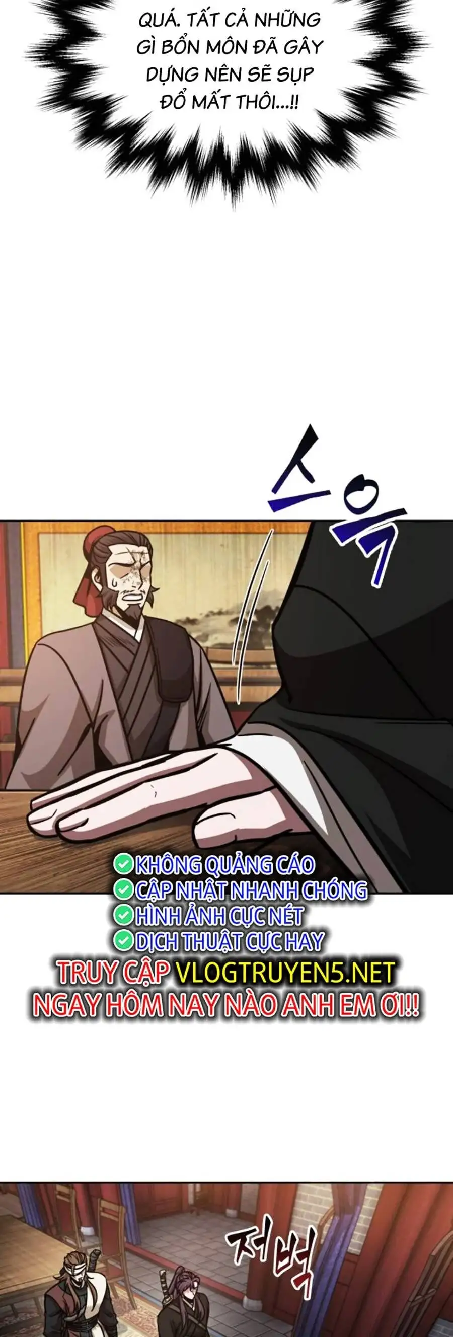 Truyện Tranh Ngã Lão Ma Thần trang 6