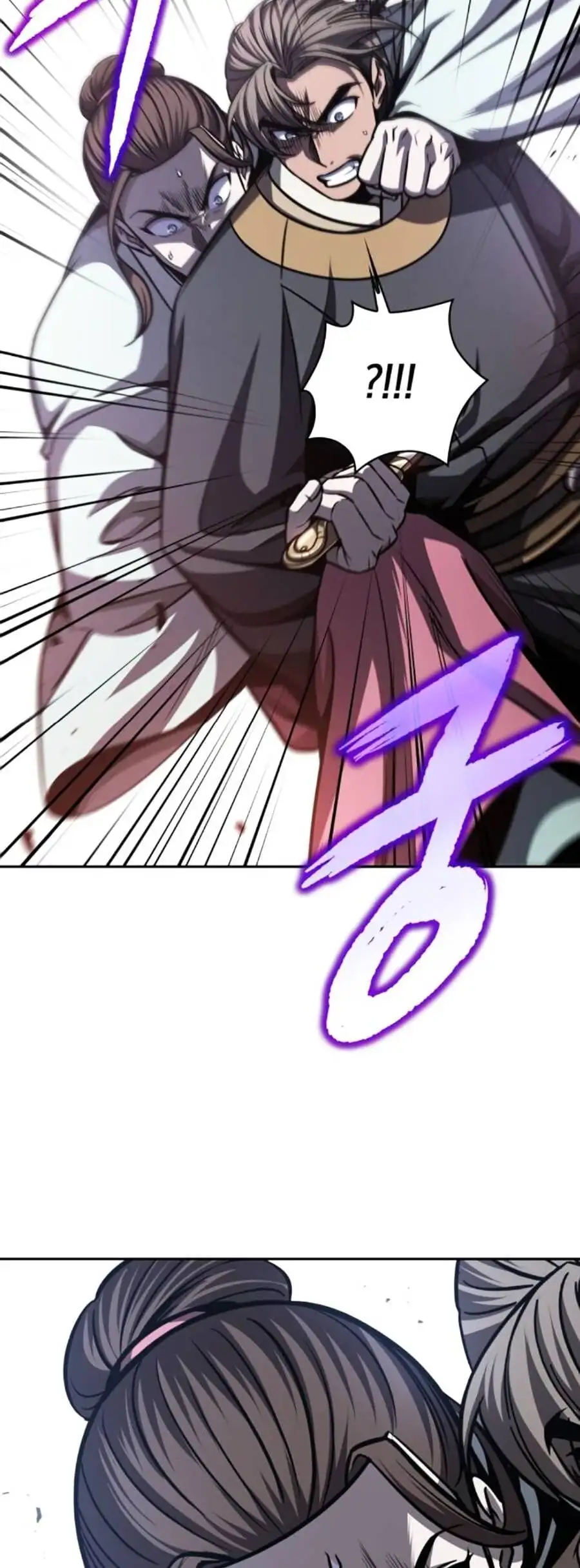 Truyện Tranh Ngã Lão Ma Thần trang 6