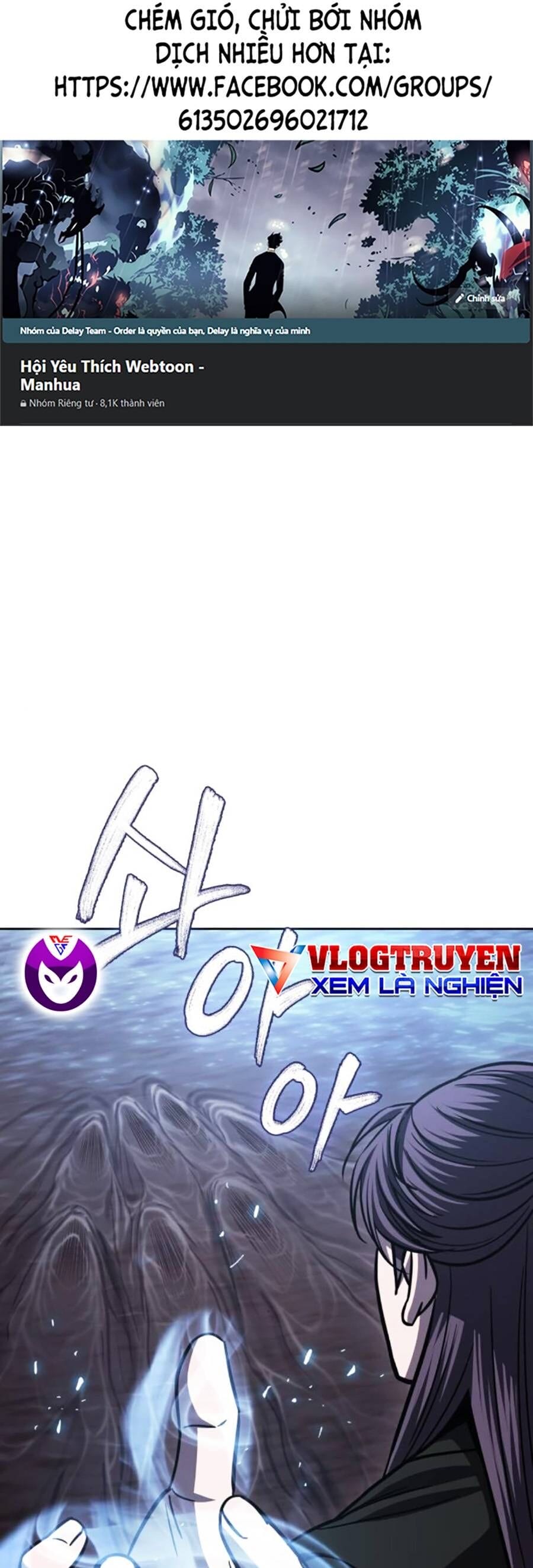 Truyện Tranh Ngã Lão Ma Thần trang 6