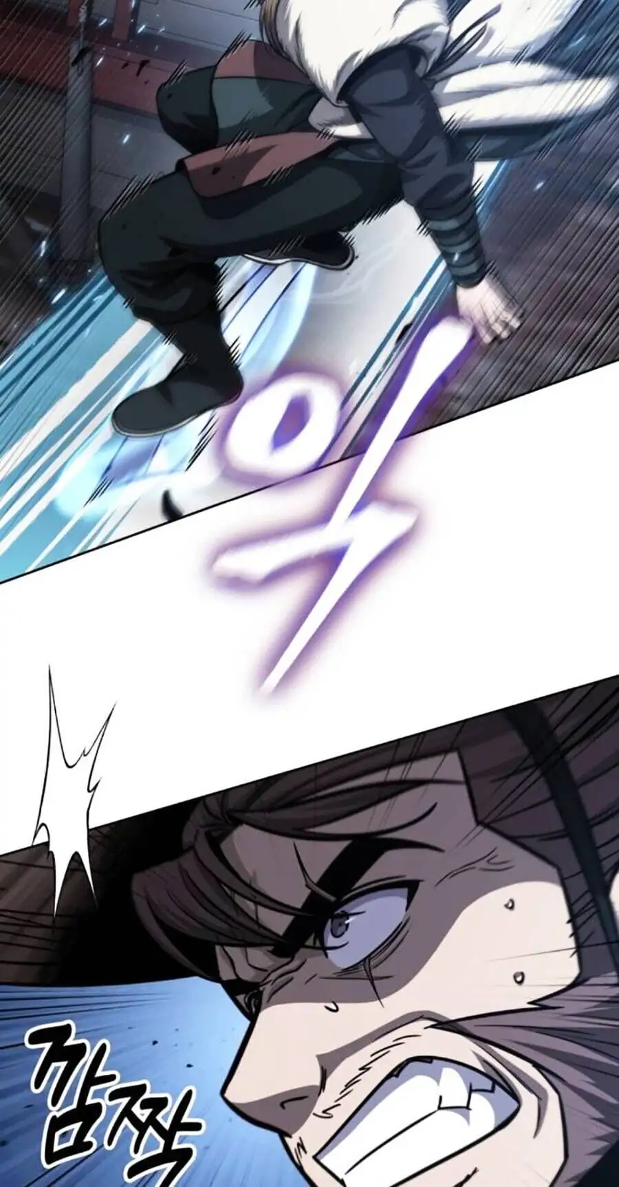 Truyện Tranh Ngã Lão Ma Thần trang 6