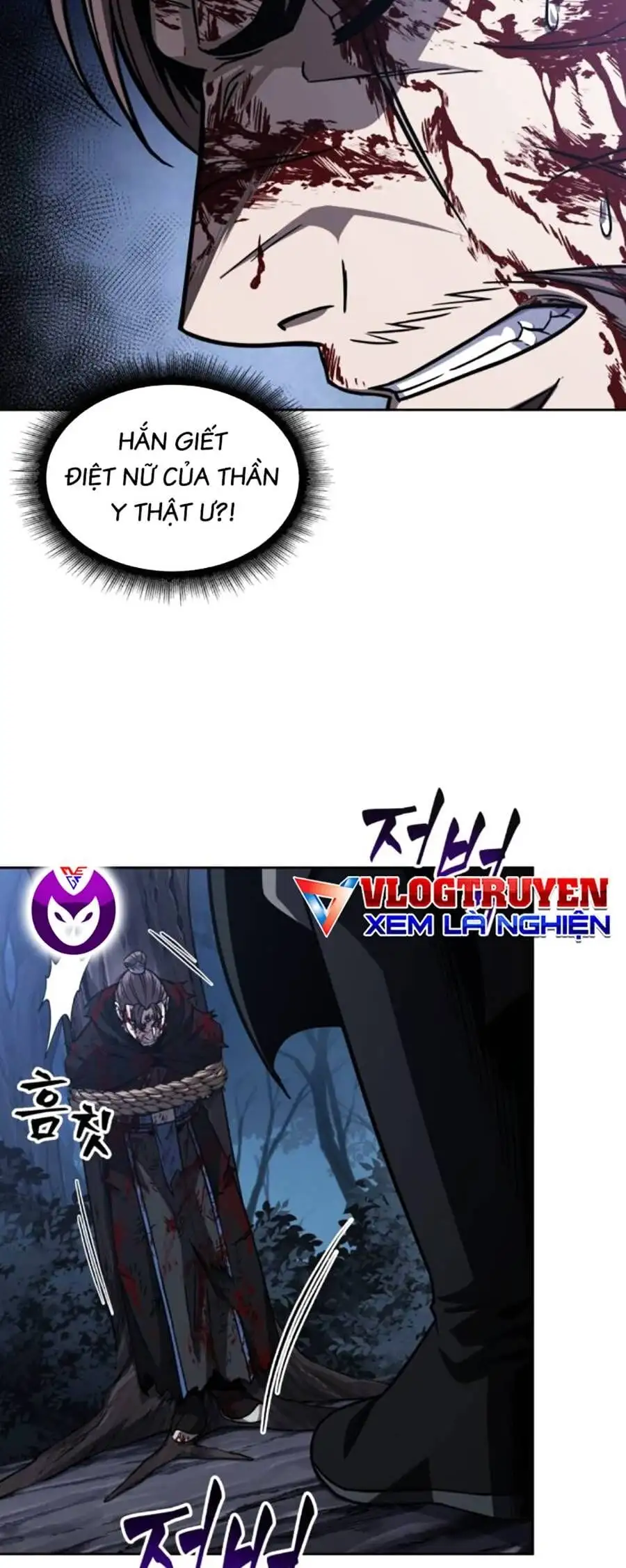 Truyện Tranh Ngã Lão Ma Thần trang 6