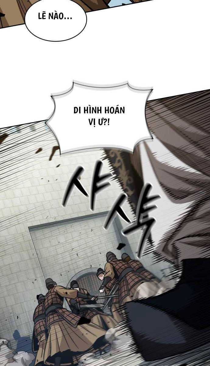 Truyện Tranh Ngã Lão Ma Thần trang 6