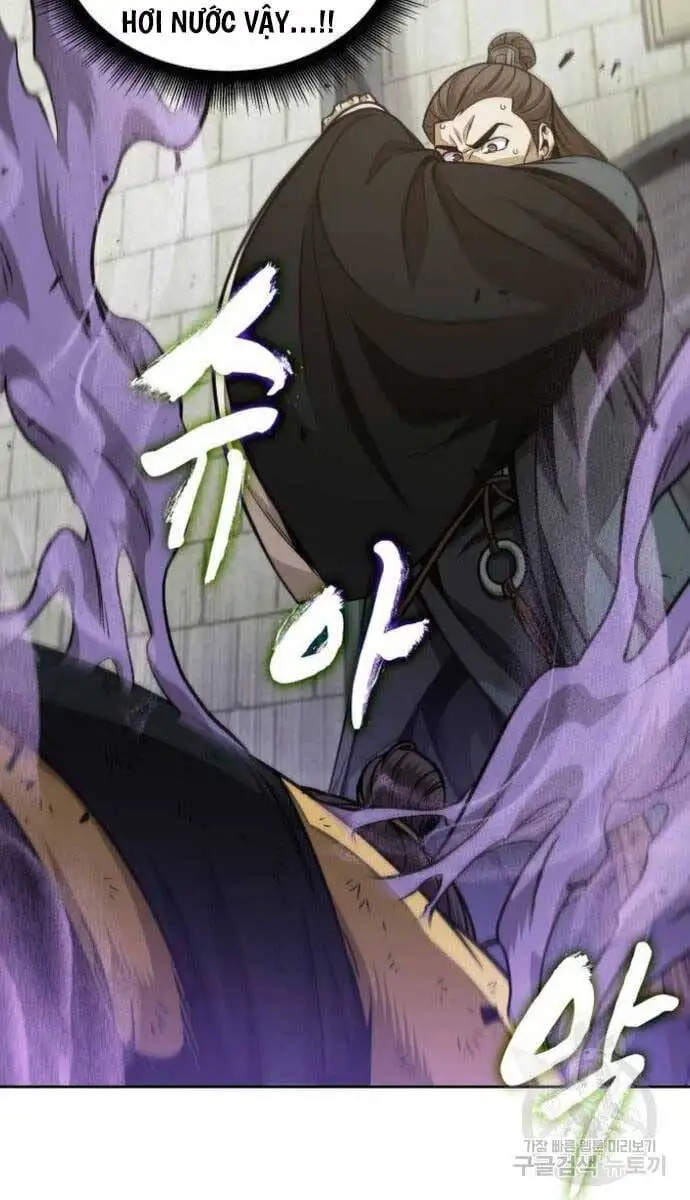 Truyện Tranh Ngã Lão Ma Thần trang 6