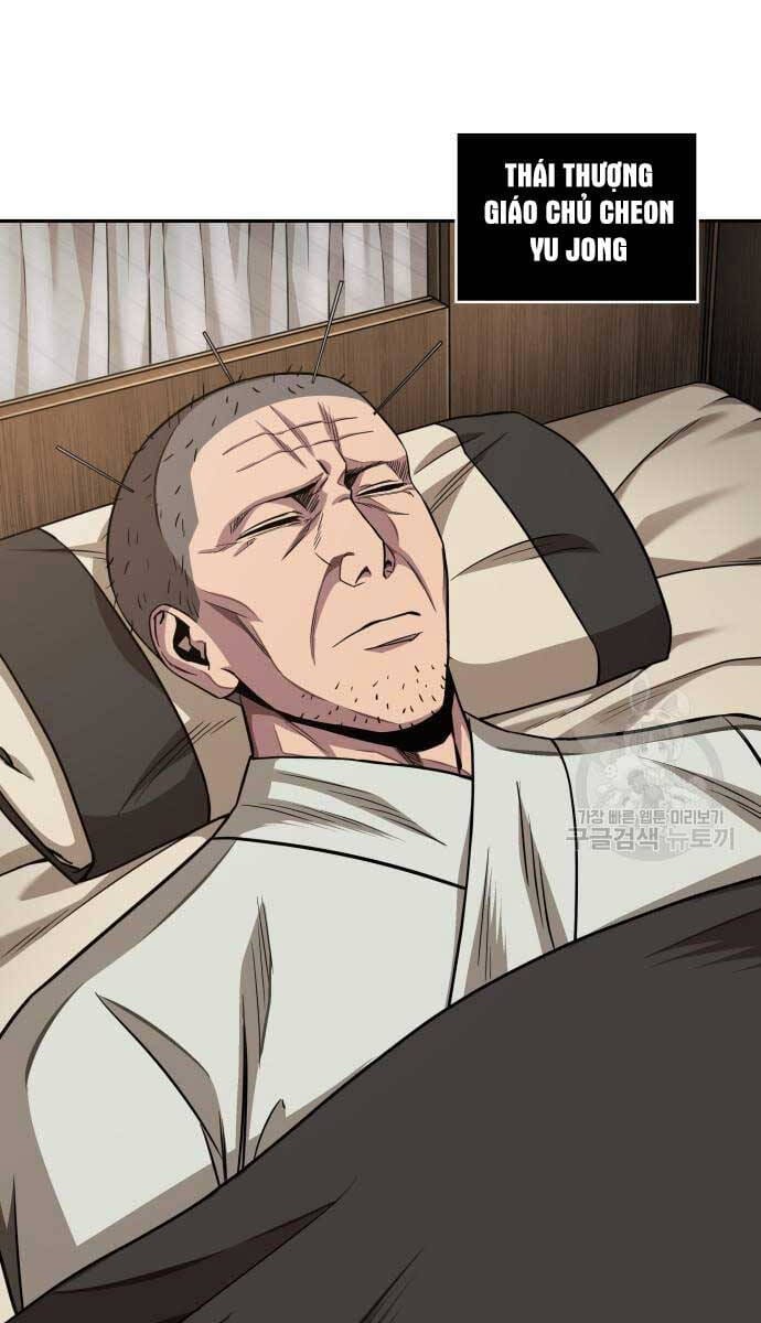 Truyện Tranh Ngã Lão Ma Thần trang 6