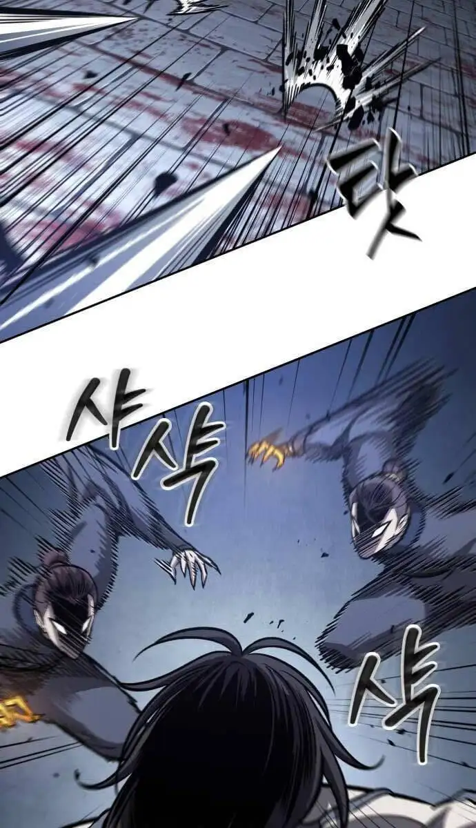 Truyện Tranh Ngã Lão Ma Thần trang 6