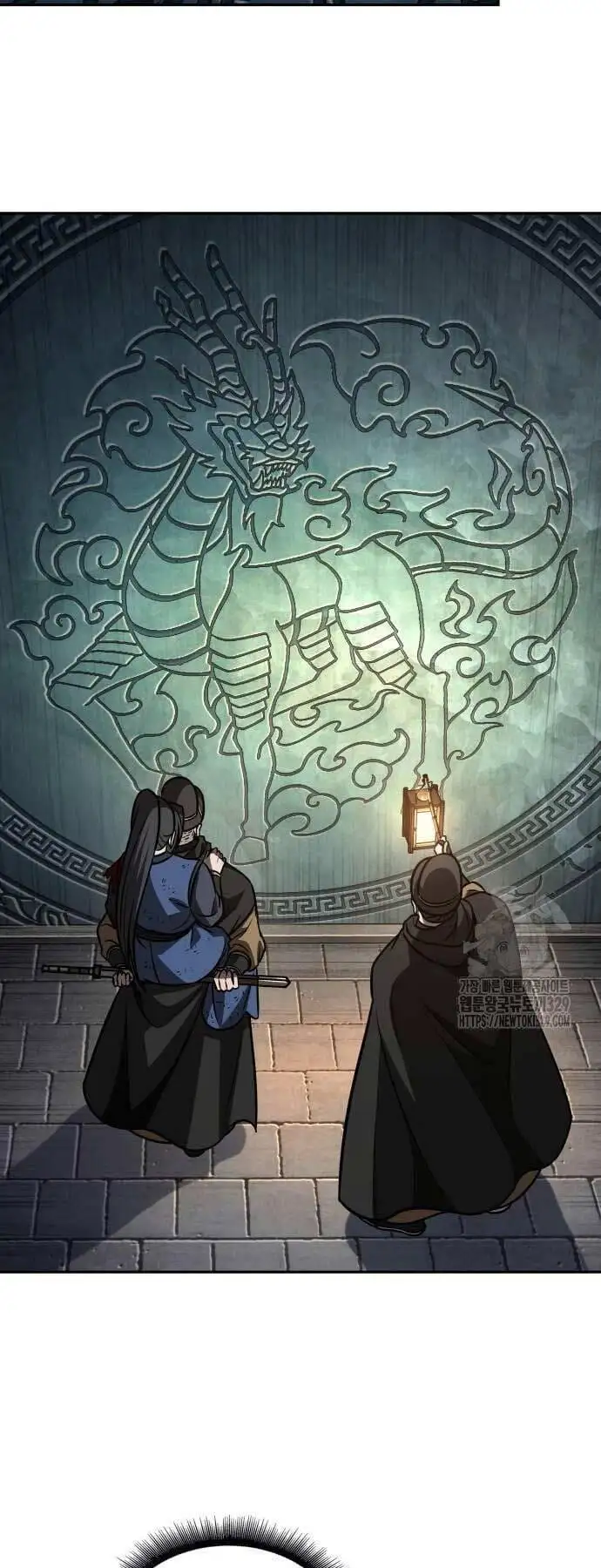 Truyện Tranh Ngã Lão Ma Thần trang 6