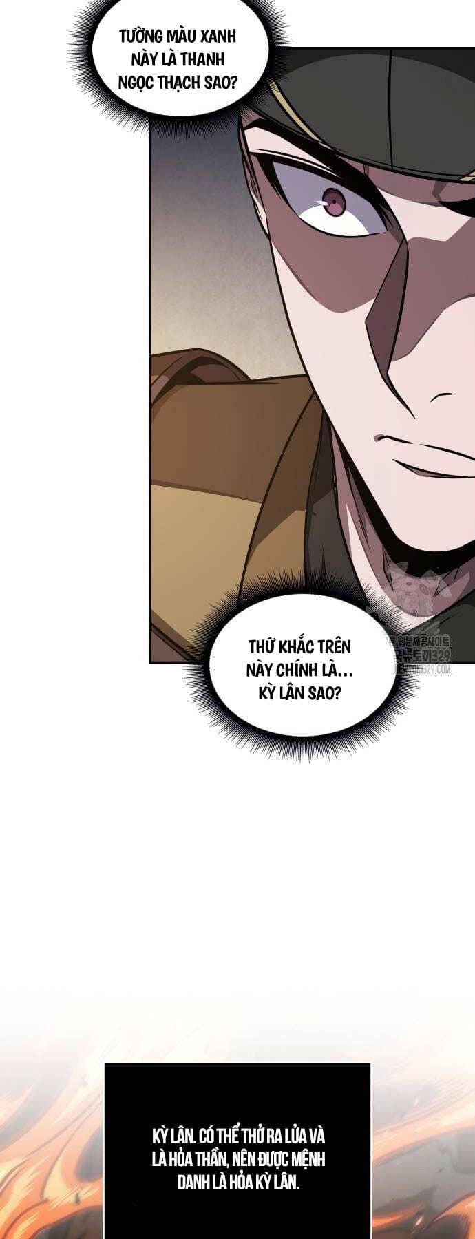 Truyện Tranh Ngã Lão Ma Thần trang 6