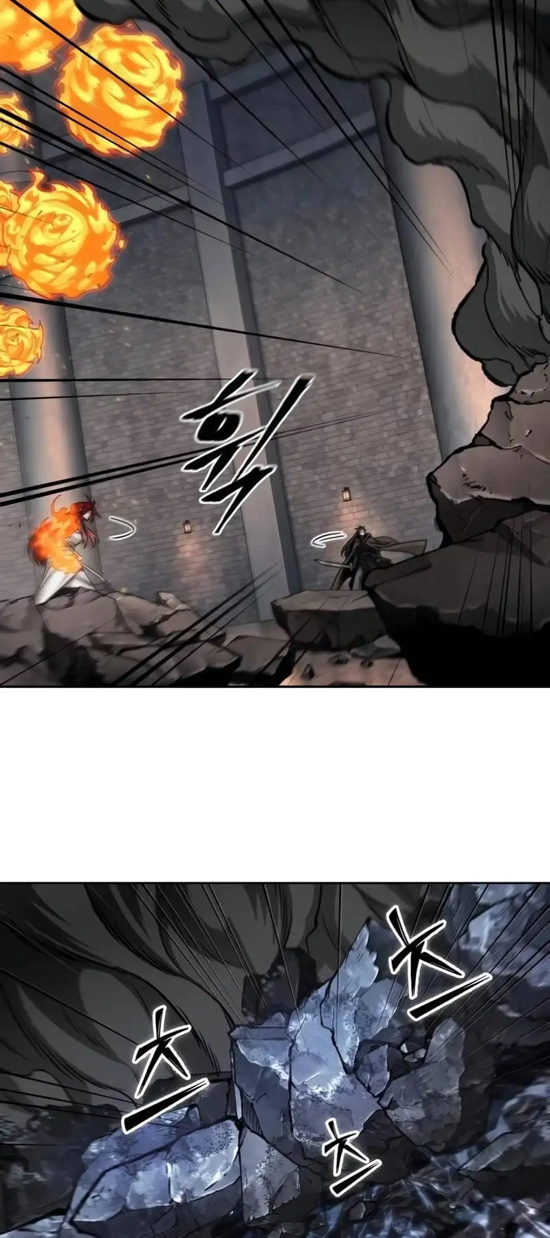 Truyện Tranh Ngã Lão Ma Thần trang 6