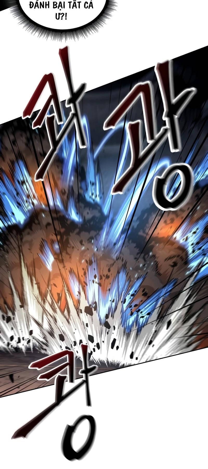 Truyện Tranh Ngã Lão Ma Thần trang 6