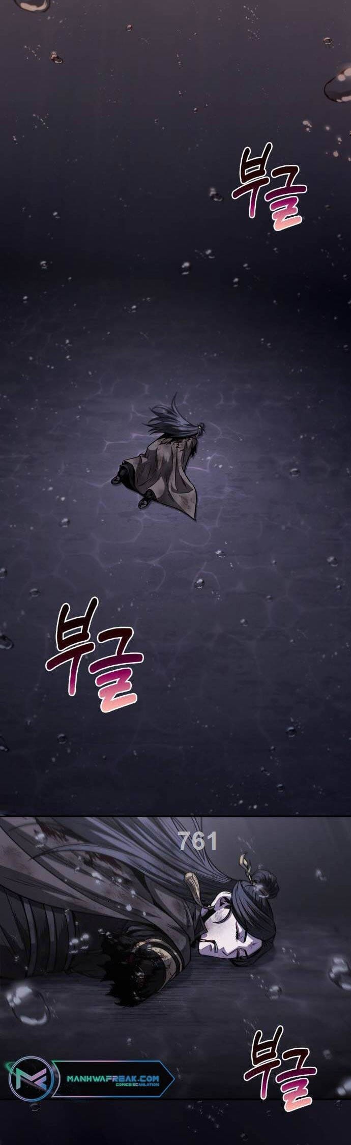 Truyện Tranh Ngã Lão Ma Thần trang 6