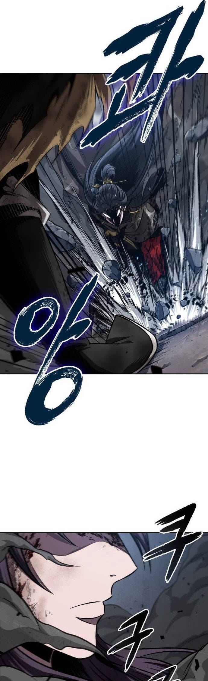 Truyện Tranh Ngã Lão Ma Thần trang 6