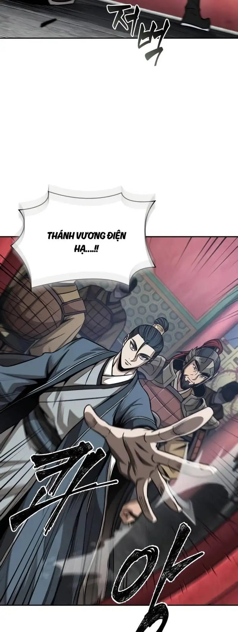 Truyện Tranh Ngã Lão Ma Thần trang 6