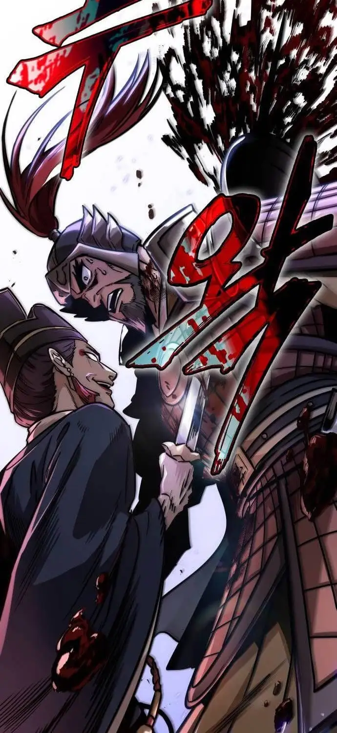 Truyện Tranh Ngã Lão Ma Thần trang 6