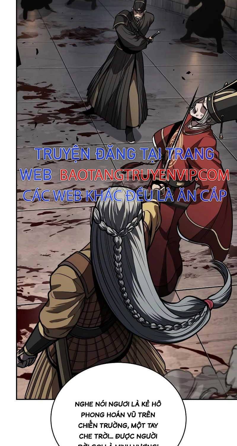 Truyện Tranh Ngã Lão Ma Thần trang 6