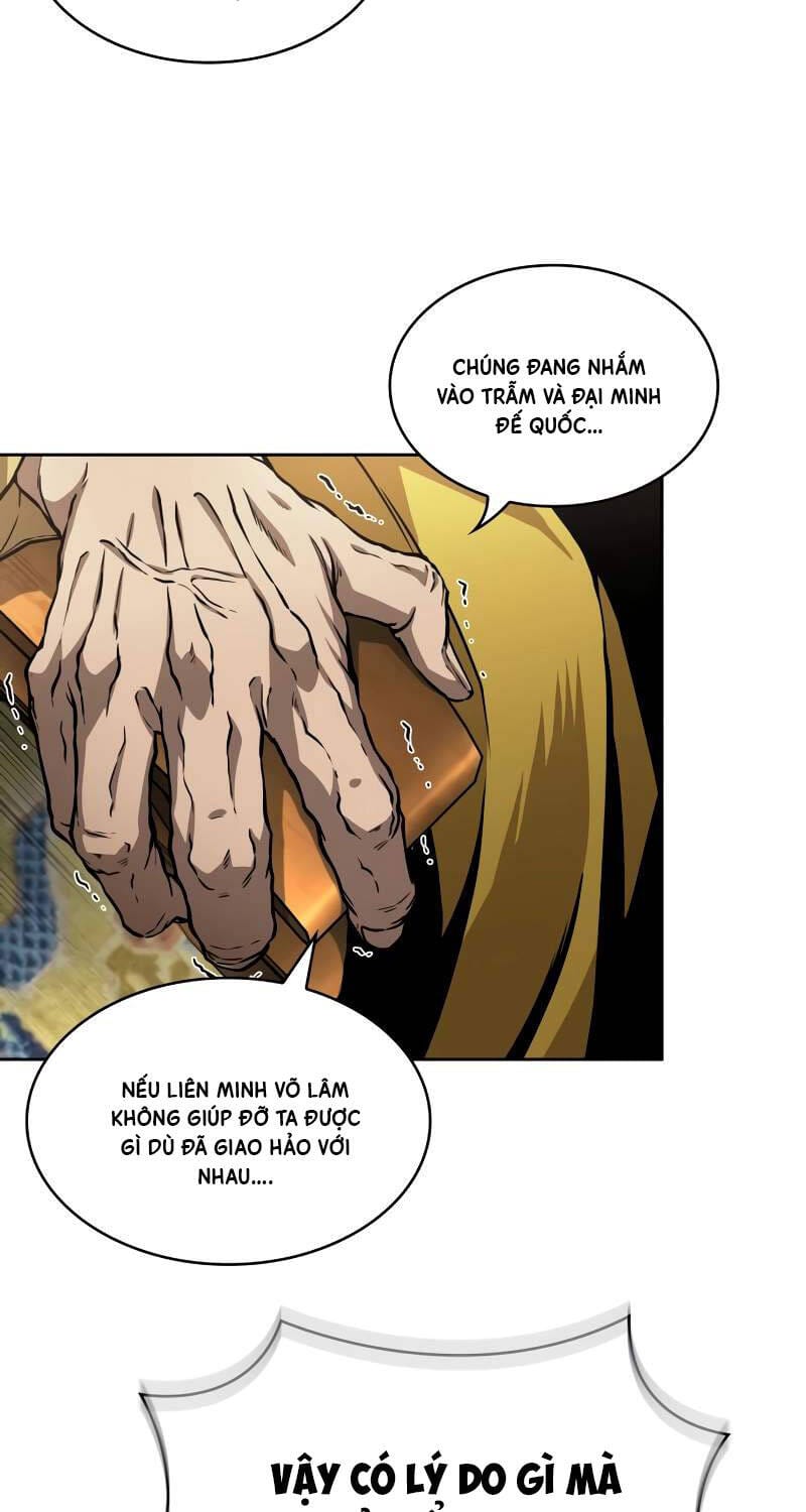 Truyện Tranh Ngã Lão Ma Thần trang 6